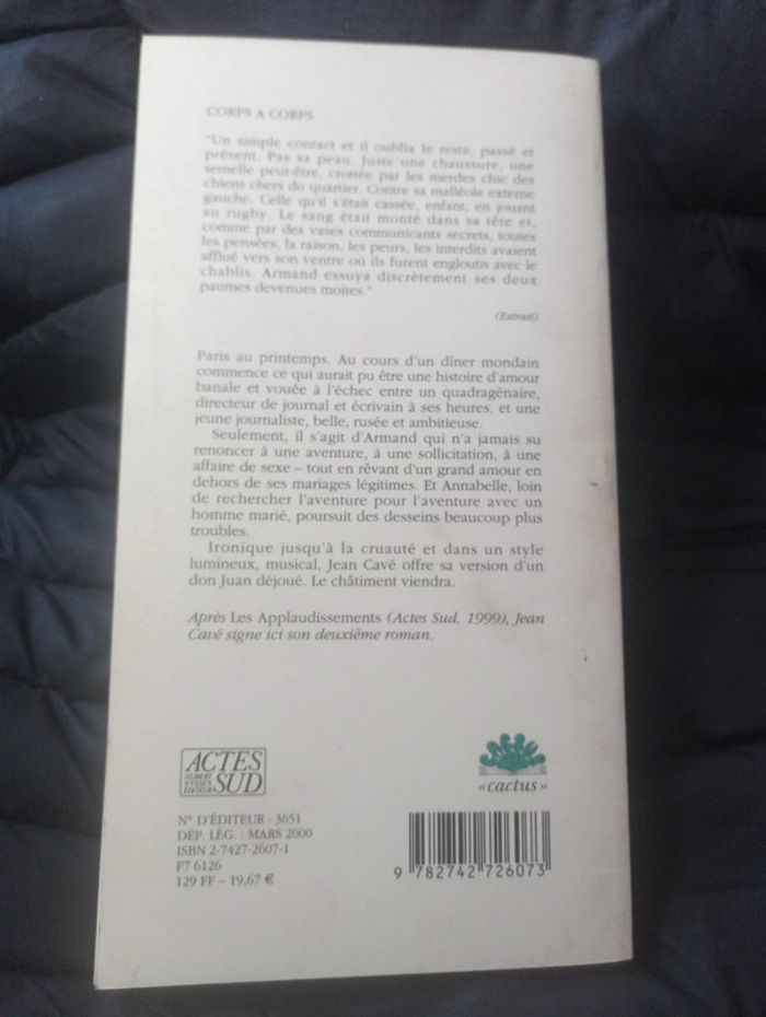 Jean Cavé - Corps à corps - photo numéro 2