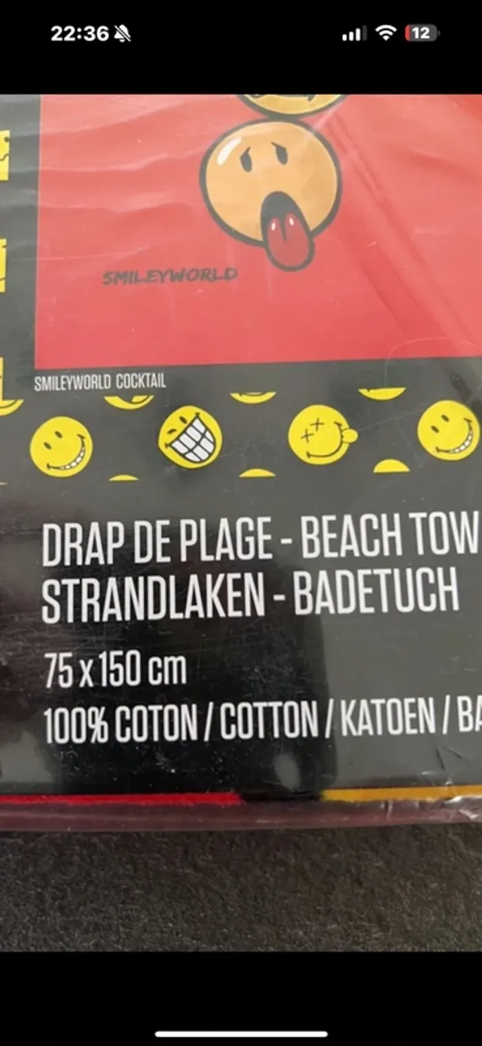 Drap de bain - photo numéro 2