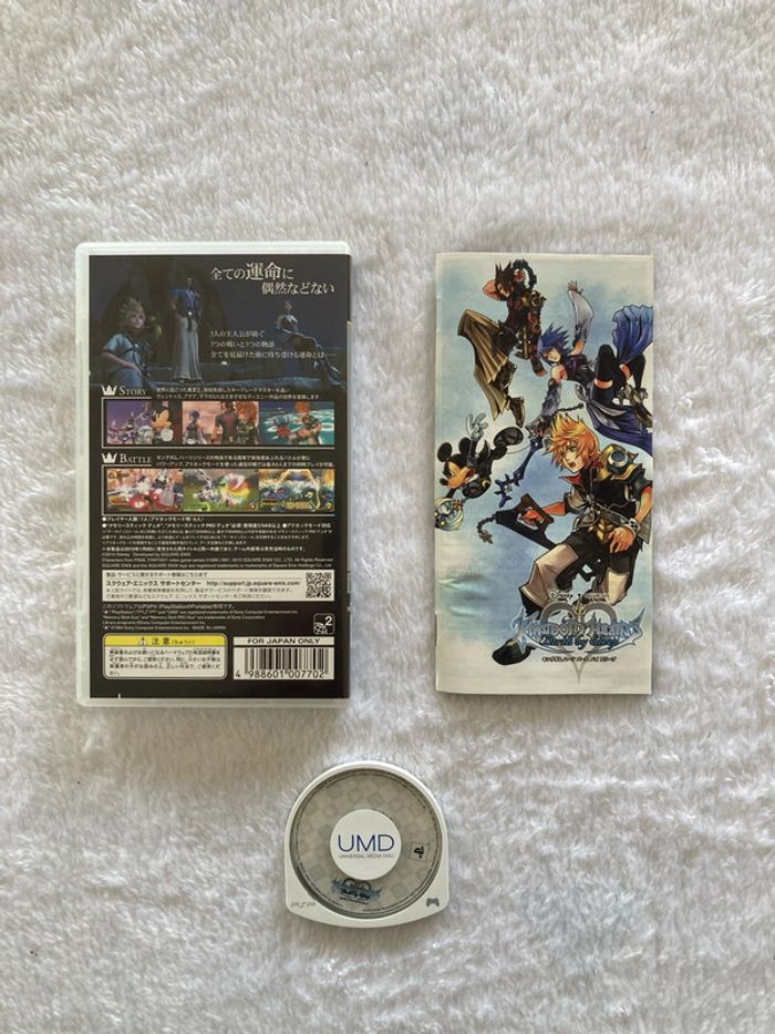 Jeu PSP Kingdom Hearts - photo numéro 2
