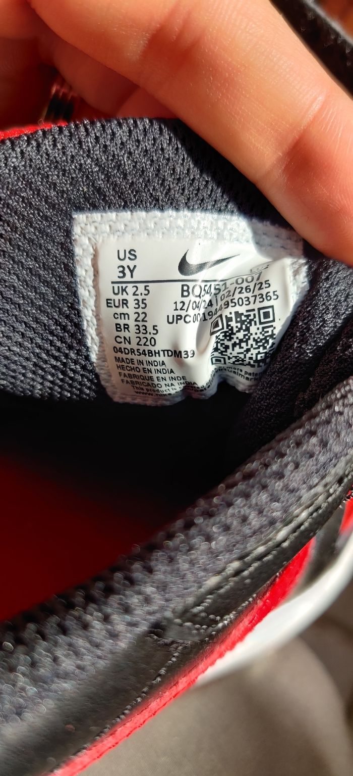 Baskets Nike - photo numéro 5