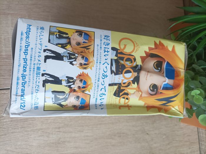Figurine Denki Kaminari My Hero Academia Mha banpresto qposket Bandai - photo numéro 2