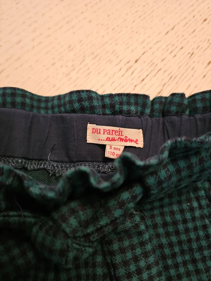 Short dpam 5 ans - photo numéro 3