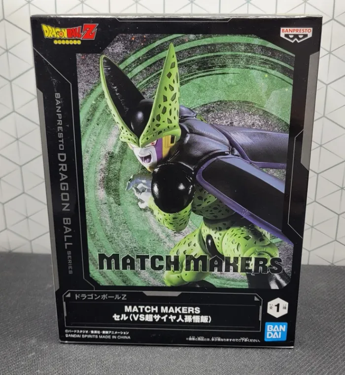 Lot de 2 Figurines Dragon Ball Z Cell & Gohan Matchmakers Banpresto Bandai - photo numéro 8