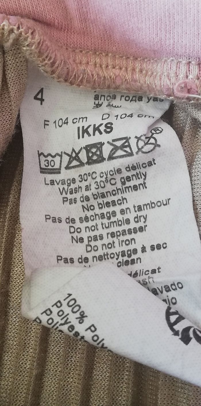 Ikks jupe 4 ans - photo numéro 5