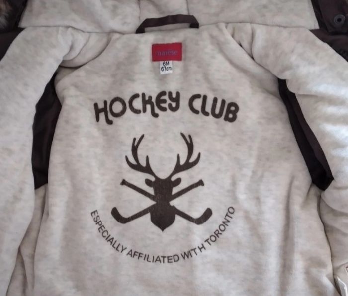 Blouson à capuche 6 mois garçon Marèse - photo numéro 5