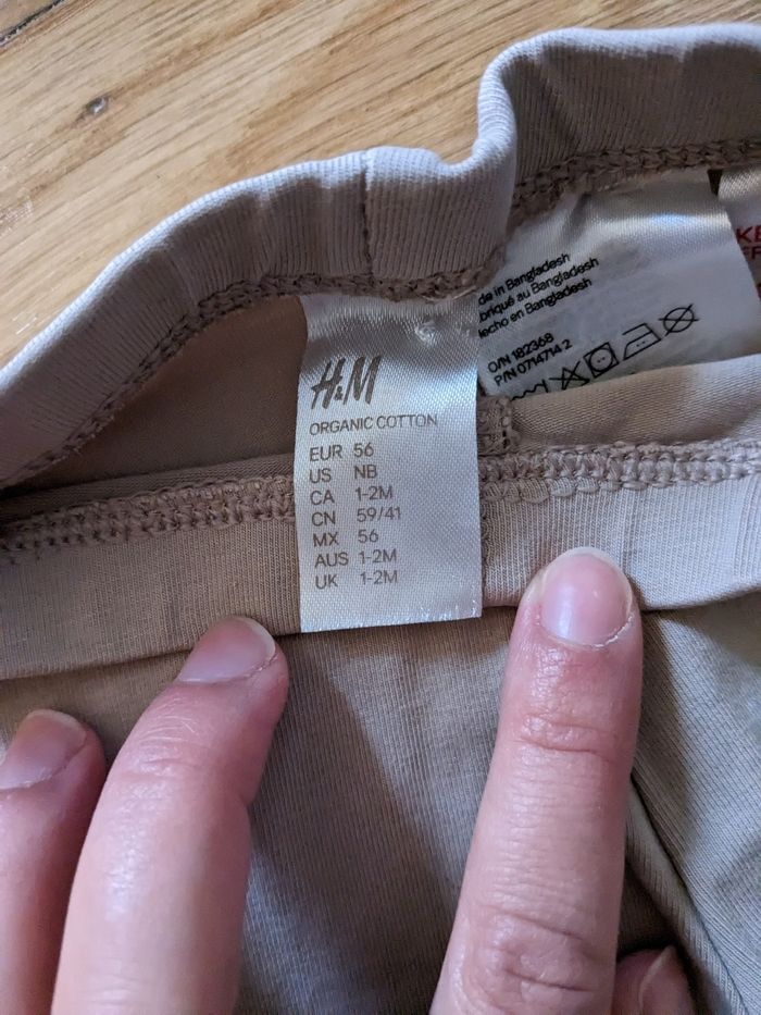 Legging beige naissance - photo numéro 2