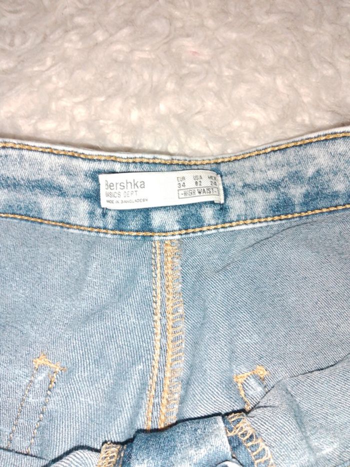 Jeans léger - photo numéro 4