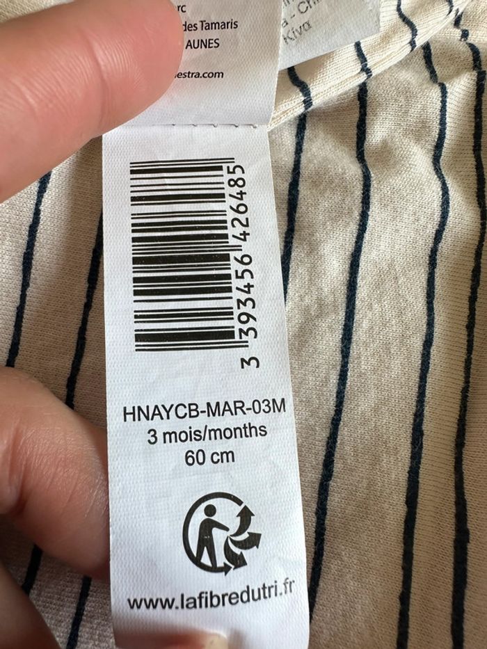 Gilet en tricot point mousse badge brodé ourson pour bébé garçon 3 mois Orchestra - photo numéro 11