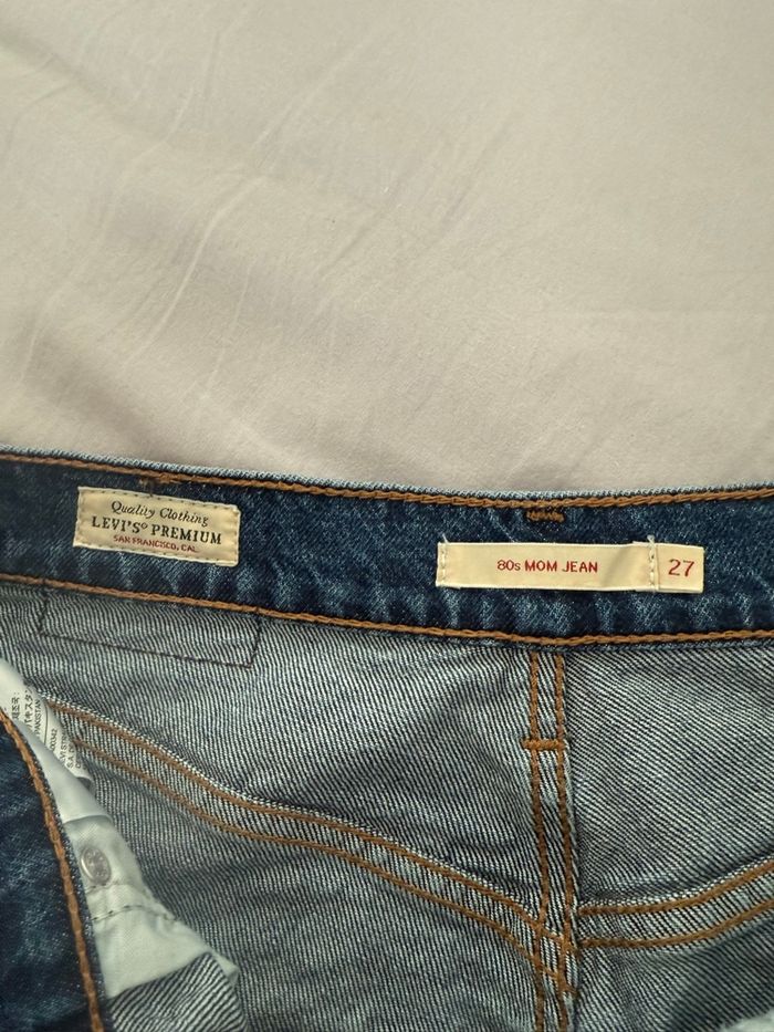 Jean Lévis 80s mom - photo numéro 3