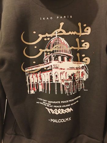 Pull à Capuche Malcom X Neuf Aucun Défaut Aucune Tâche État Parfait Médaillon De La Main De Fatma Compris 