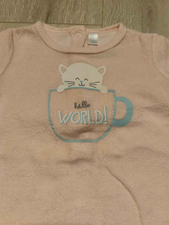 Pyjama - photo numéro 2