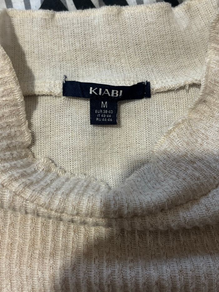 Pull beige effet côtelé, Kiabi, taille M / 38 - photo numéro 5