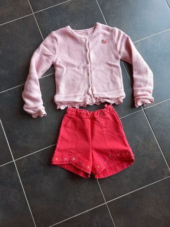 Ensemble sergent major 8 ans