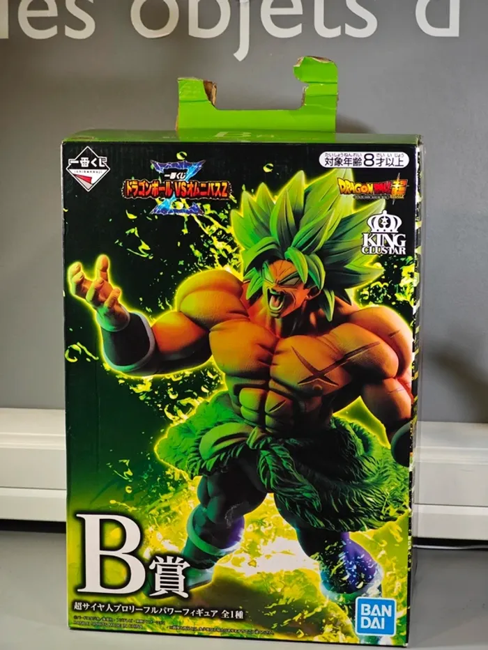 Figurine Dragon Ball Super : Broly SSJ 33cm Bandai King Clustar Ichibankuji avec boite - photo numéro 11