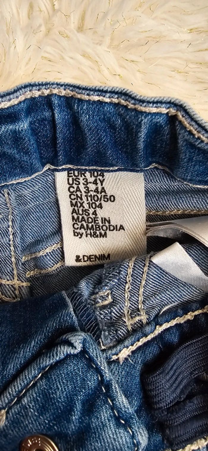 Lot shorts - photo numéro 4