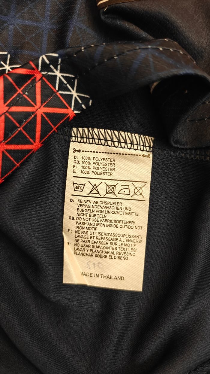 Ensemble Maillot Vitinha PSG - photo numéro 10