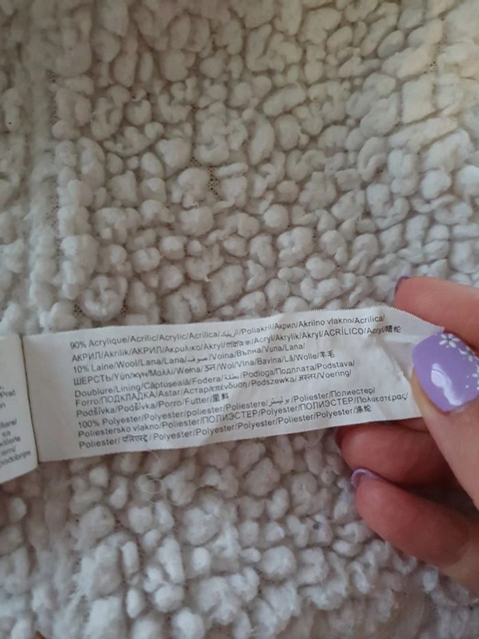 Veste lainage a capuche rose clair tape a l oeil 23 mois - photo numéro 5