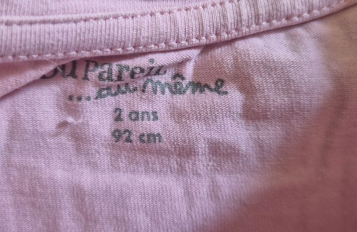 Pyjamas - photo numéro 3