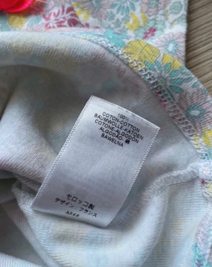 T-shirt MC liberty - Petit Bateau - 3mois - photo numéro 4