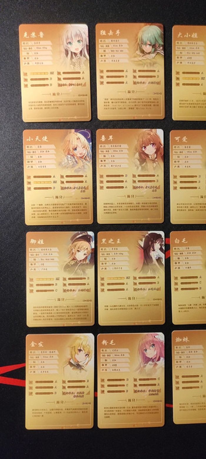 Lot de cartes waifu, NS-11-R - photo numéro 5