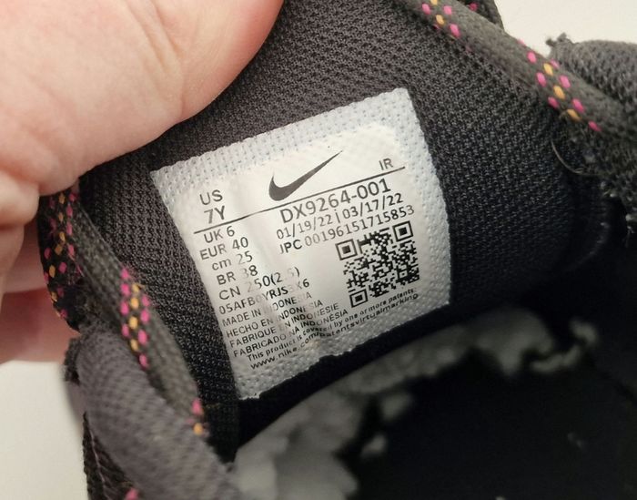 Basket Nike air max tn 9 - photo numéro 9