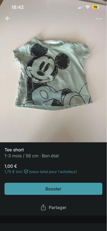 TEE short 