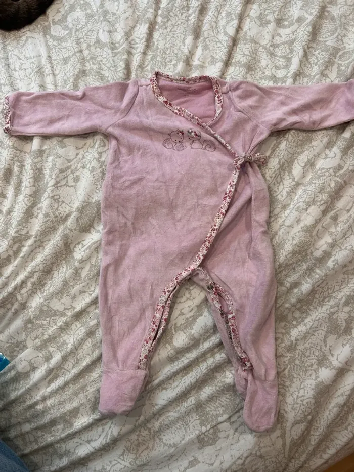 Pyjama sergent major