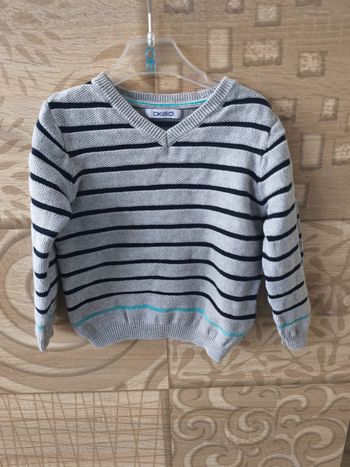 Pull rayé texturé Okaïdi