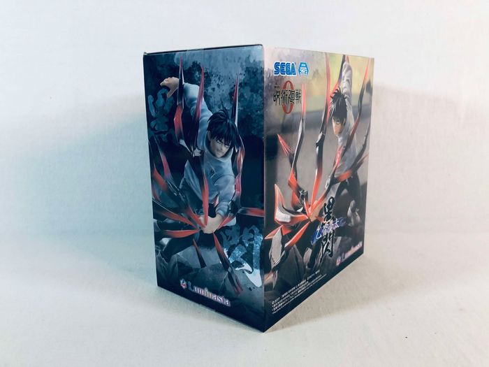 Jujutsu Kaisen 0 - Luminasta : Yuta Okkotsu (Kosuken Ver. ) Figurine Sega scellée - photo numéro 3