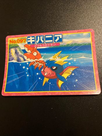Carvanha 097 Pokemon Card Top Advanced Generation Japanese Nintendo F/S