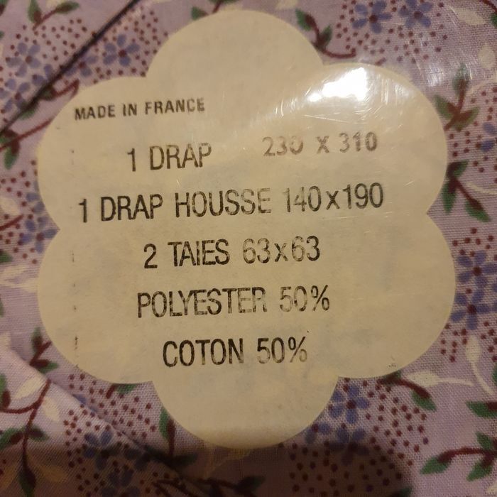 parure de lit fleurie neuve - photo numéro 2