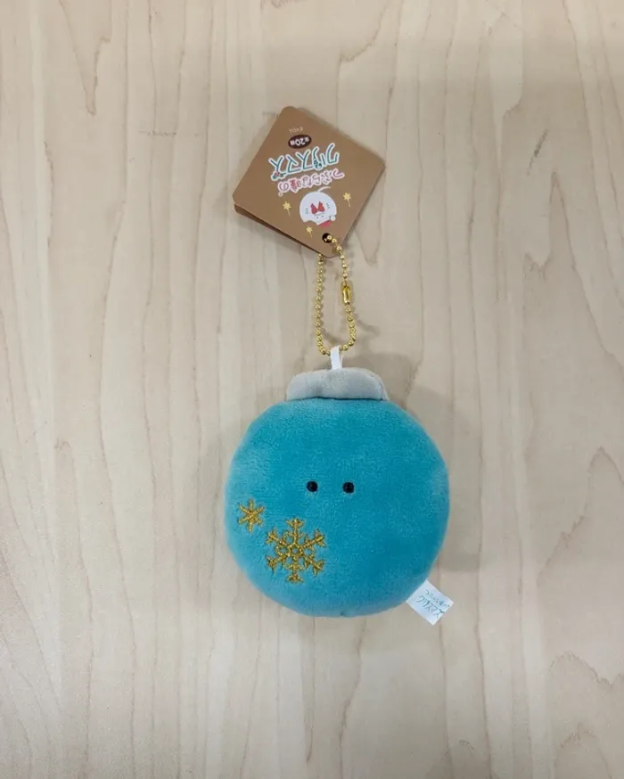 Mascotte Tsuburana hitomi no Christmas : Boule de Noël