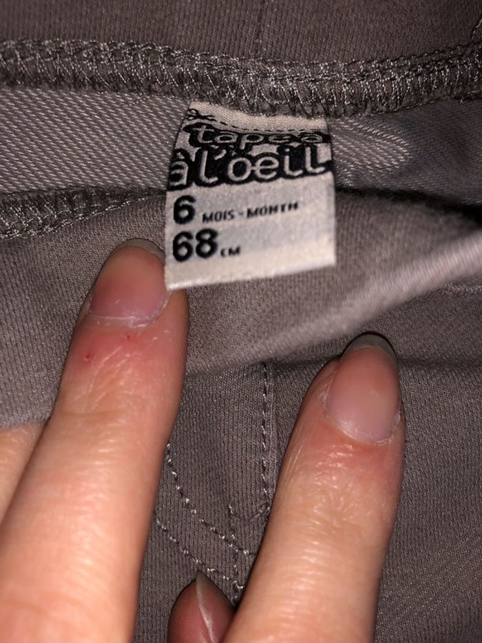 Jegging - photo numéro 2