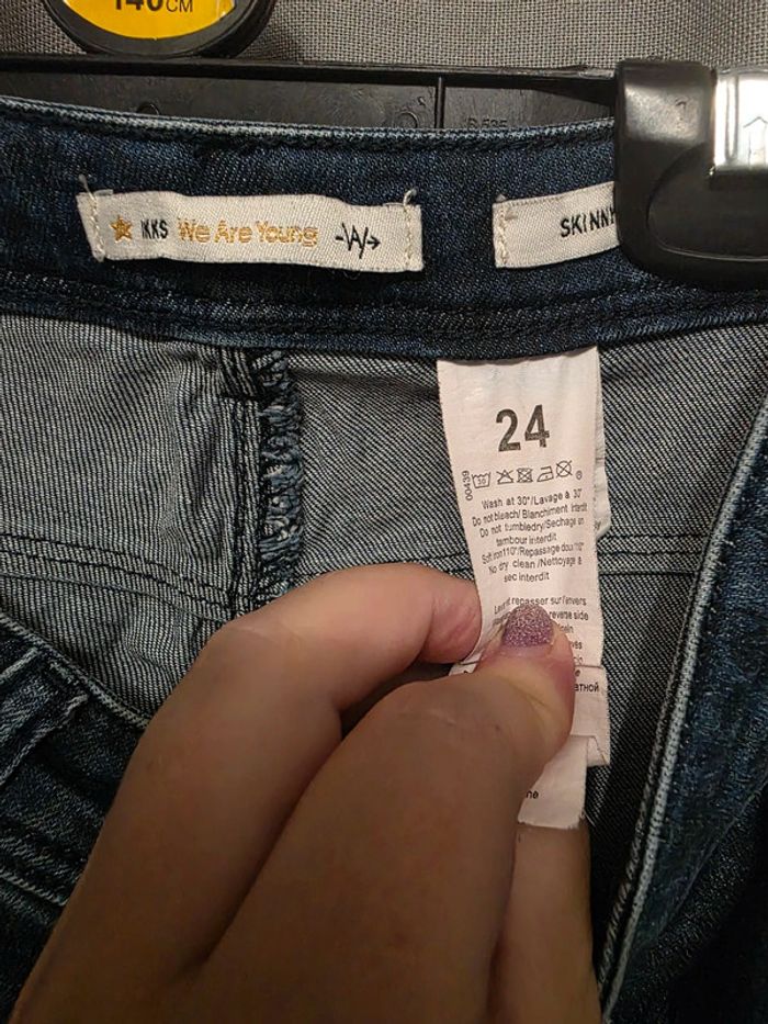 Jeans ikks - photo numéro 4