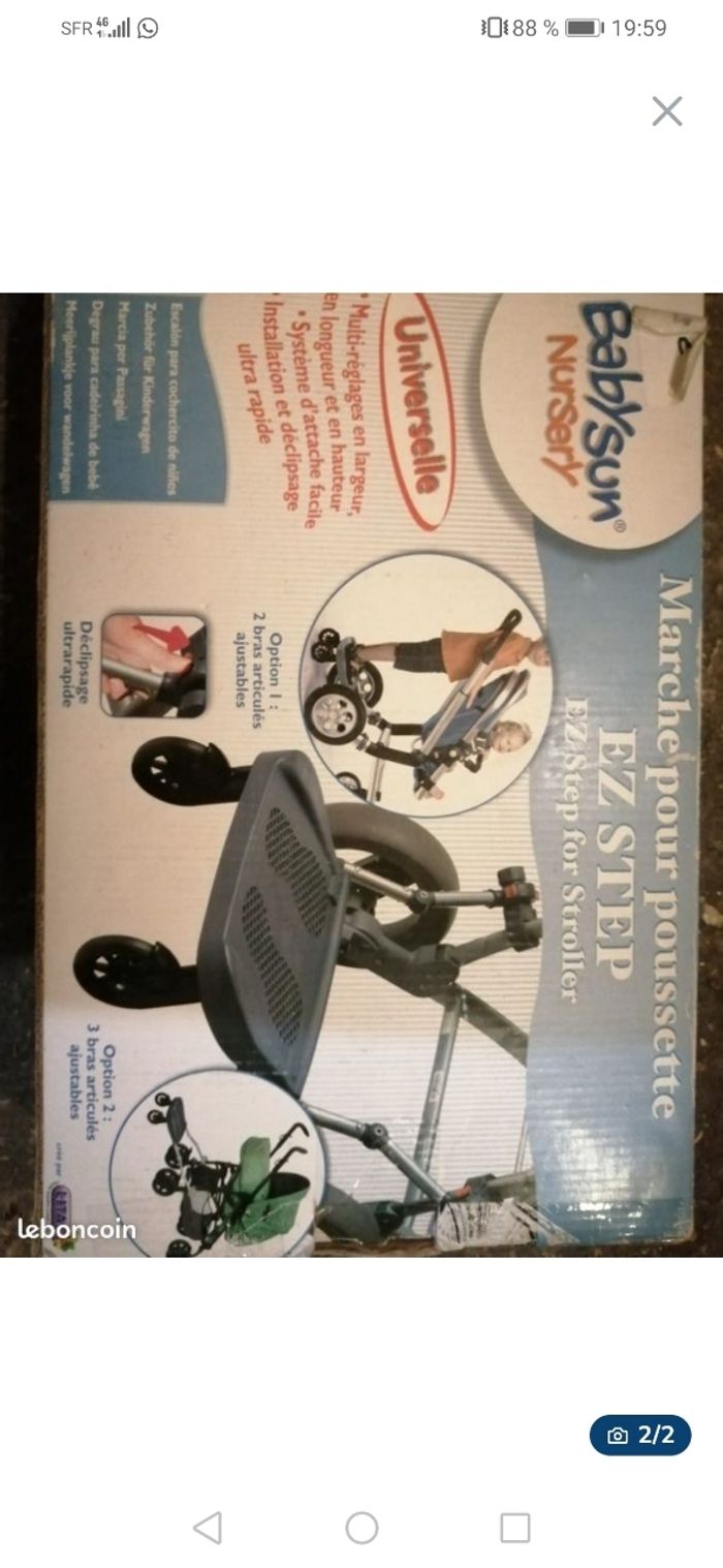 Plate forme universelle tigex - photo numéro 2