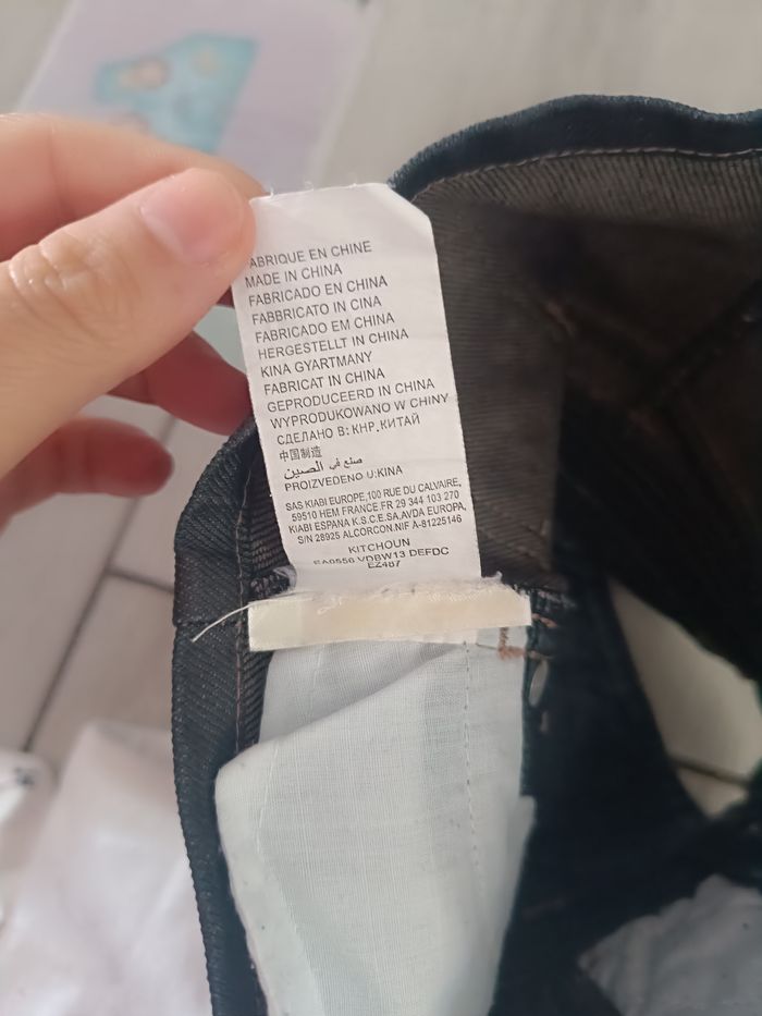 ensemble - photo numéro 6