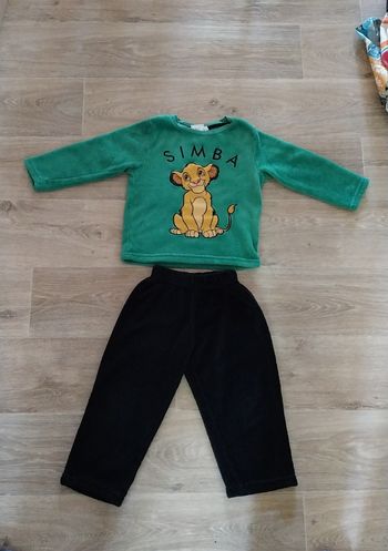 Pyjama 