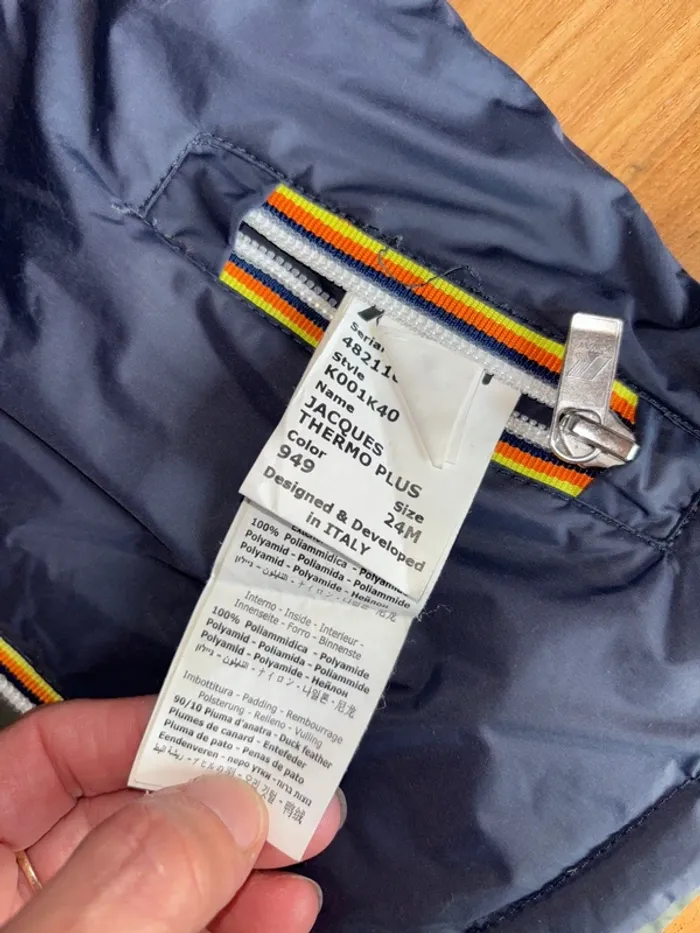 Veste Kway 24 mois - photo numéro 13