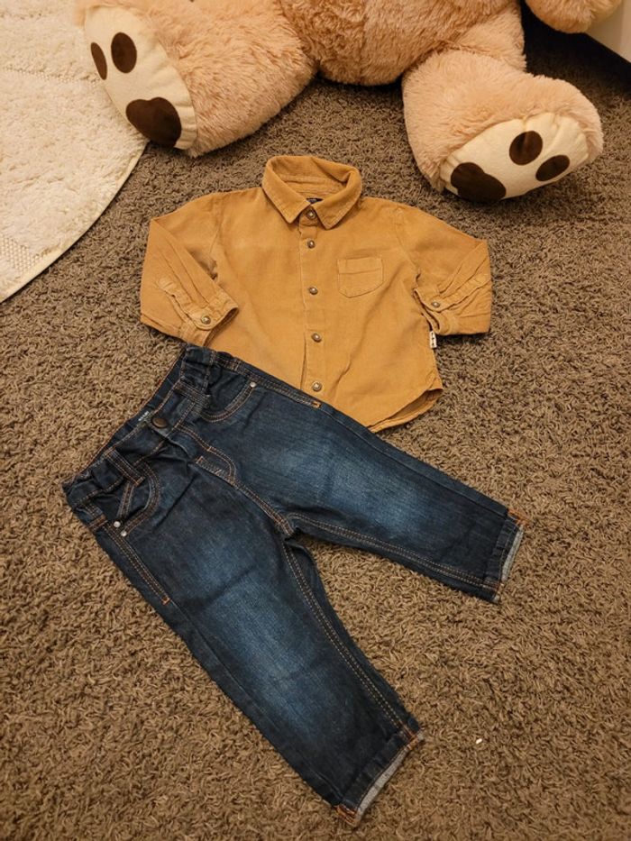 Ensemble 12 mois - photo numéro 2