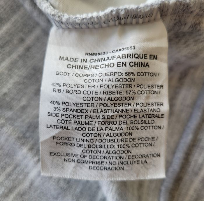 Veste grise zippée, col cheminée, NIKE Taille M/L - photo numéro 5