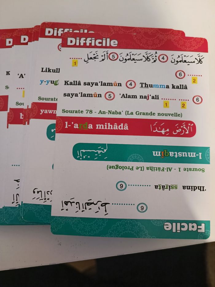 Jeu hafiz al qur'an - photo numéro 4