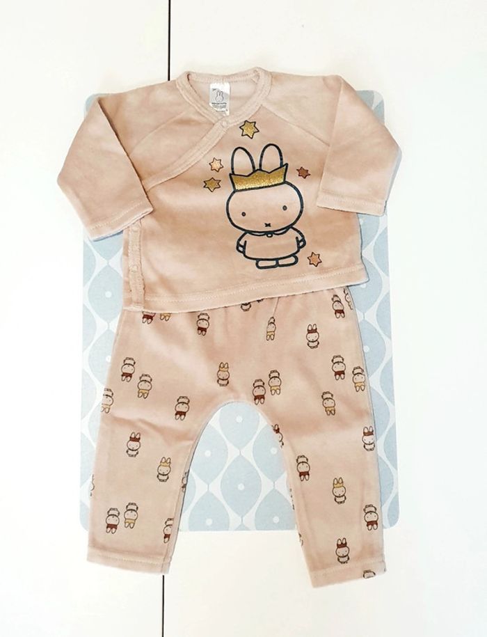 Pyjama 2 pièces - 1M
