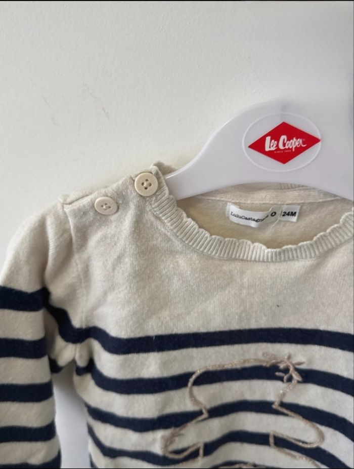 Ensemble Taille 24M - photo numéro 4