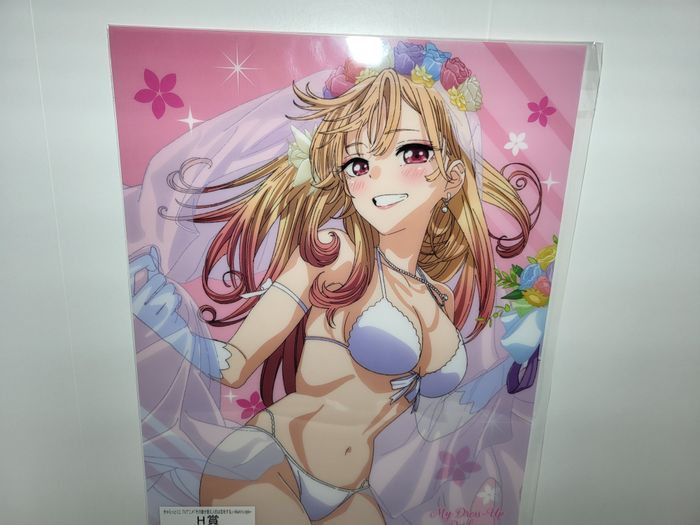 Affiche Poster My Dress Up Darling Cosplay Doll Kuji Marin Kitagawa 40x30 CM - photo numéro 2