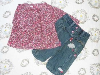 Ensemble COMPAGNIE DES PETITS - 1 mois