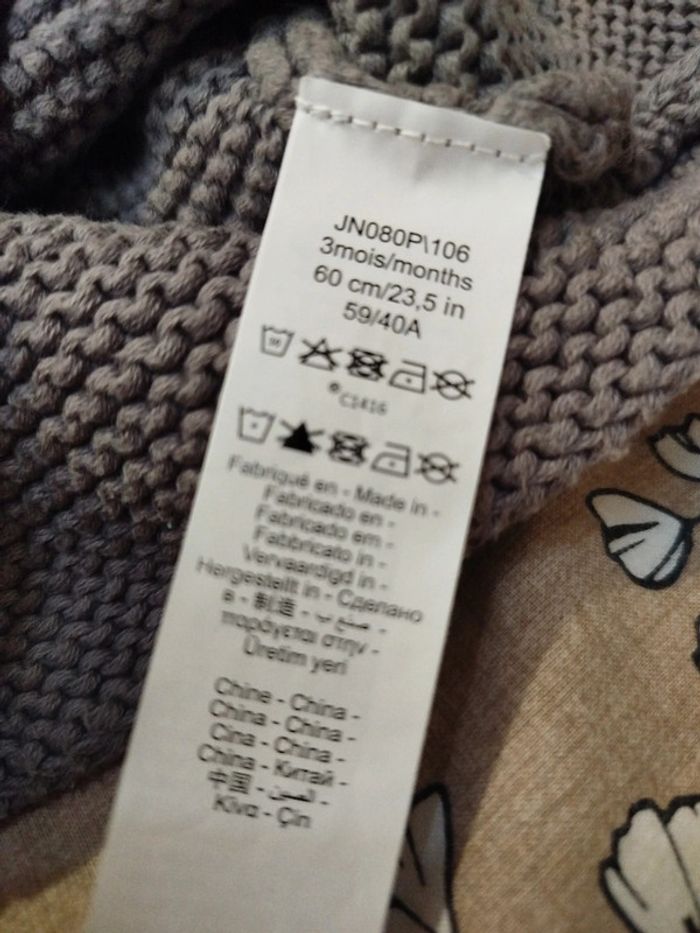 Gilet tricot boutons Orchestra 3 mois - photo numéro 6