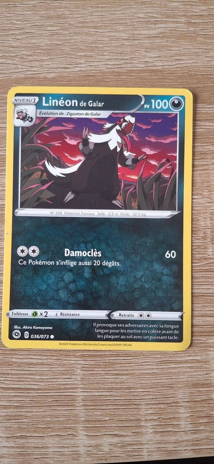 🌟 Carte Pokémon - Lignéon de Galar (Niveau 1, PV 100)