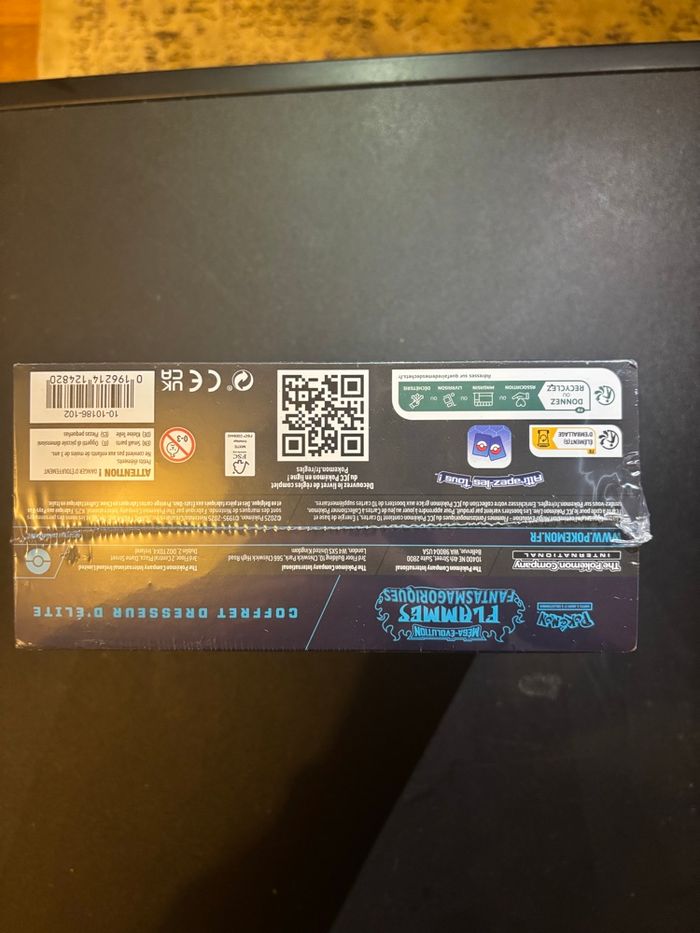 ETB FLAMMES FANTASMAGORIQUES - photo numéro 6