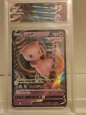 Mew V de point de fusion 9.5 Collect Aura (s8)
