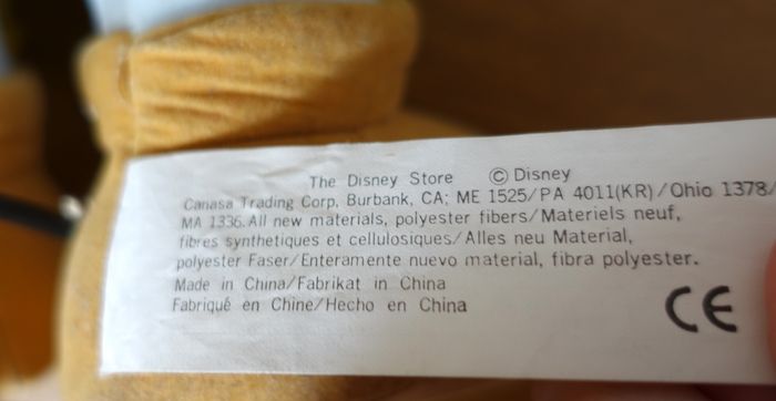 Peluche Simplet Doopey 30 cm - Disney Store - photo numéro 6